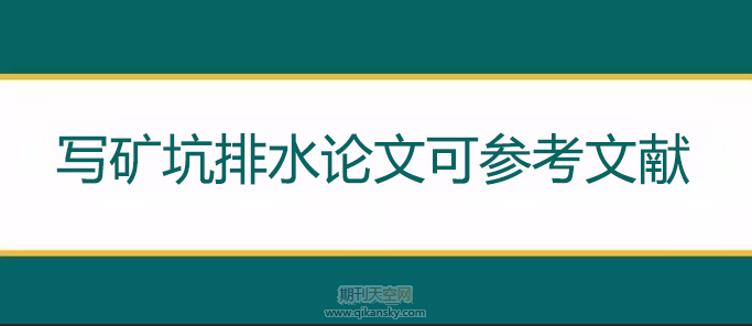 VˮՓĿɅīI(xin)