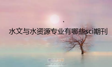ˮcˮYԴIЩsciڿ