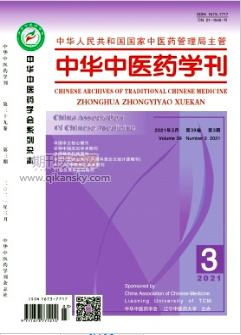 At(y)ˎW(xu)
