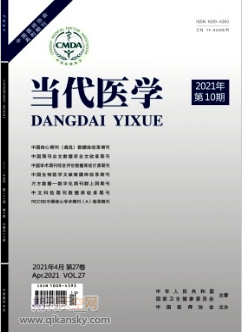 (dng)t(y)W(xu)