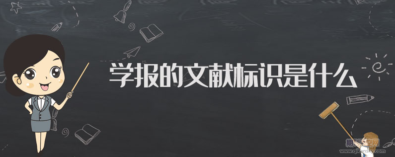 W(xu)(bo)īI(xin)(bio)R(sh)ʲô