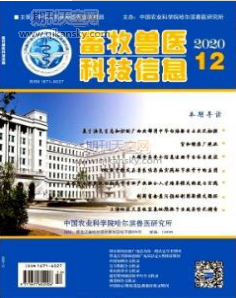 طNBc