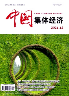 (gu)I(y)YԴ팦(du)I(y)(jng)(j)ЧӰu(png)r(ji)