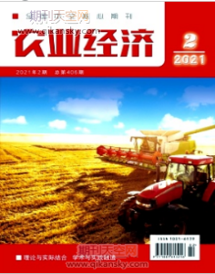 ǻΌl(xing)dl(f)չӰcF(xin)·