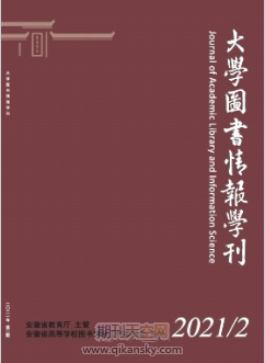 W(xu)DW(xu)