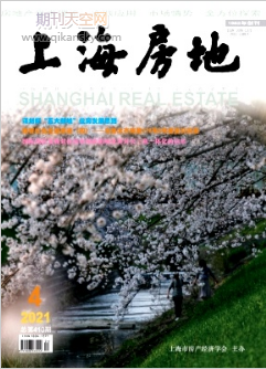 خa(chn)I(y)l(f)չM(jn)ȫɕίT鷿خa(chn)I(y)l(f)չ\