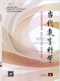 (dng)ƌW(xu)