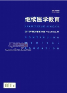 ˎֲW(xu)ɽҰҊ(jin)(x)̌W(xu)(sh)`c̽ӑ