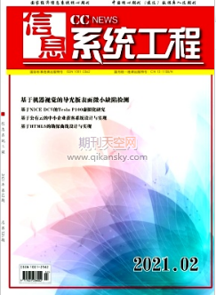 Ϣϵy(tng)