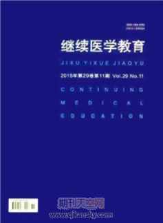 W(xu)ƽB͸cF(xin)t(y)W(xu)˼