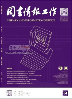 ʮ塱DnW(xu)M(jn)չڿՓĽ