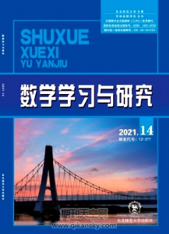 СMW(xu)(x)׌(sh)W(xu)nóM