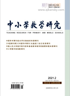 Ϣg(sh)СW(xu)(sh)W(xu)ǻn