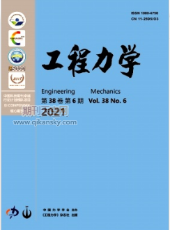 W(xu)