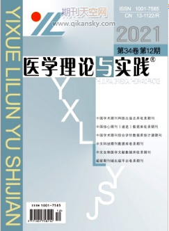 mǻ(ni)Mt(y)ίF(xin)