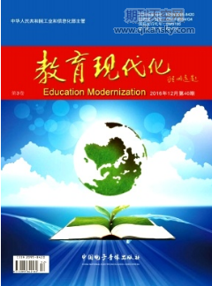 팣(zhun)I(y)nȺĺ^O(sh)Ӌ(j)˼·