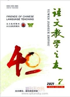 ZĽ̌W(xu)֮Ѱl(f)Փ?jn)?sh)