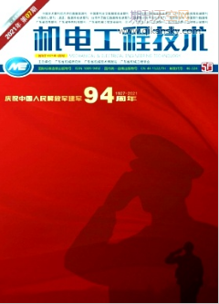 C늹̼g