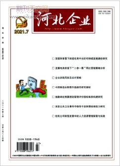 Yˮƽr(nng)ʳƷӹI(y)ȫҪa(chn)ʵӰ푡 20112013 깤I(y)I(y)(sh)(j)ČC