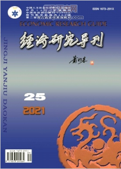 (jng)(j)о(do)