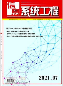Ϣϵy(tng)