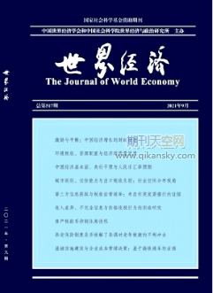罛