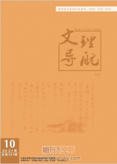팧s־uQ