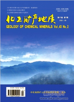 Va(chn)|(zh)