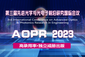 M(jn)W(xu)cӹǰ؇H(hu)h(AOPR2023)