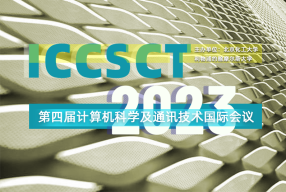 ČӋ(j)C(j)ƌW(xu)ͨӍg(sh)H(hu)hICCSCT2023